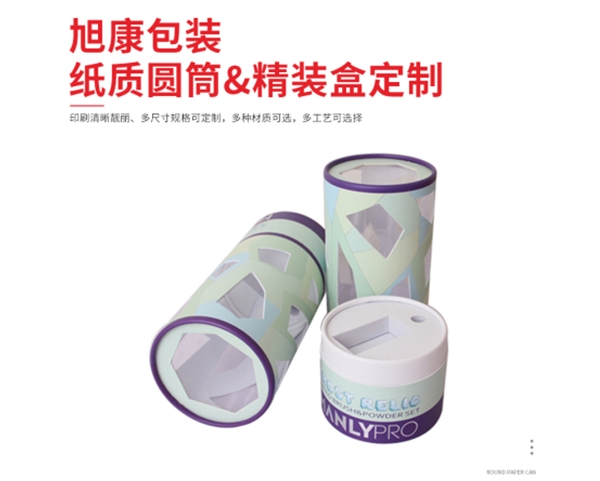 廣（guǎng）州紙筒廠家開窗紙罐開孔貼PVC茶葉圓筒T恤（xù）冰袖牛軋糖糖果包裝（zhuāng）盒