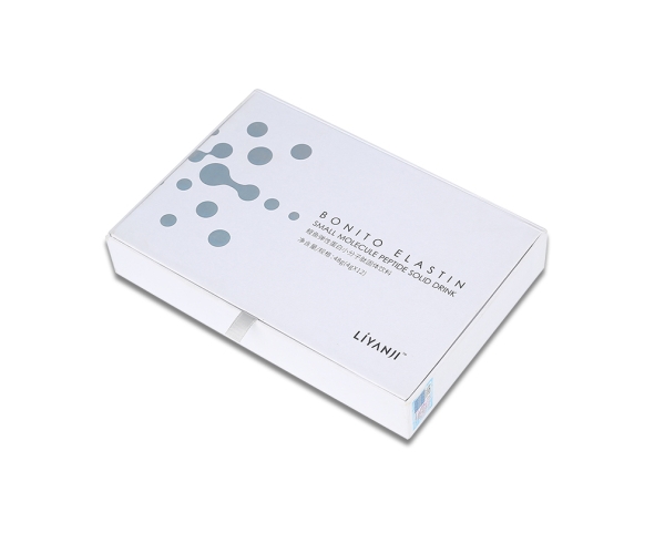 長方形翻蓋包裝盒禮盒定製印（yìn）刷logo 化妝品精裝禮品包裝盒廠家