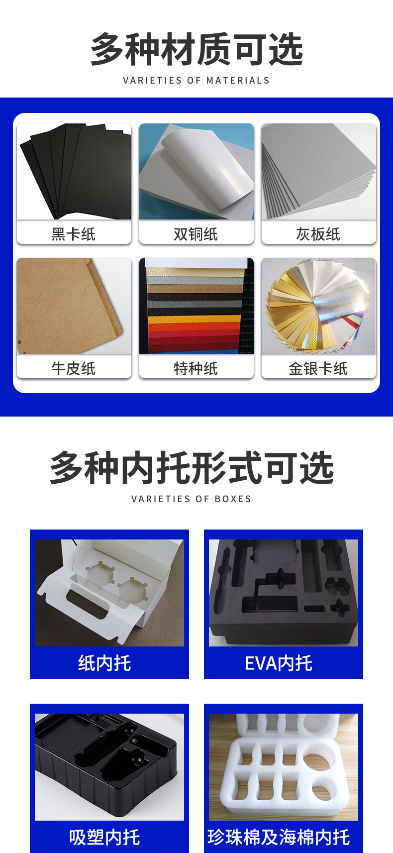 詳（xiáng）情_05.jpg
